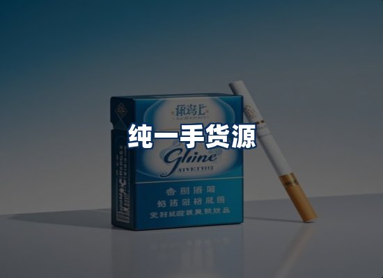 专业团队办公环境
